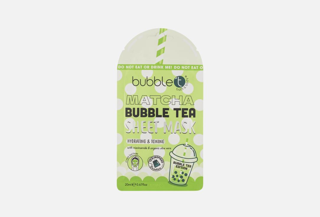 Bubble T Face Sheet Mask Matcha with Aloe Vera & Niacinamide