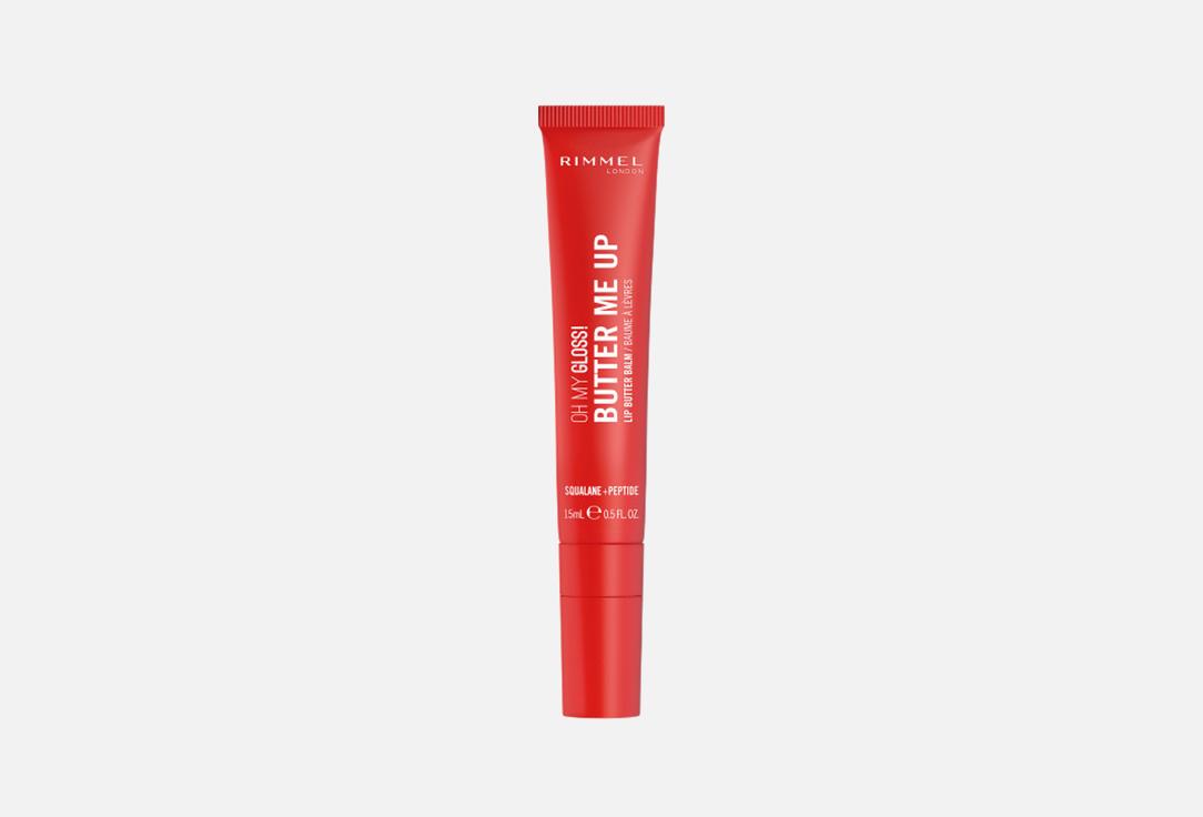 Rimmel Lip Gloss OH MY GLOSS! BUTTER ME UP 004