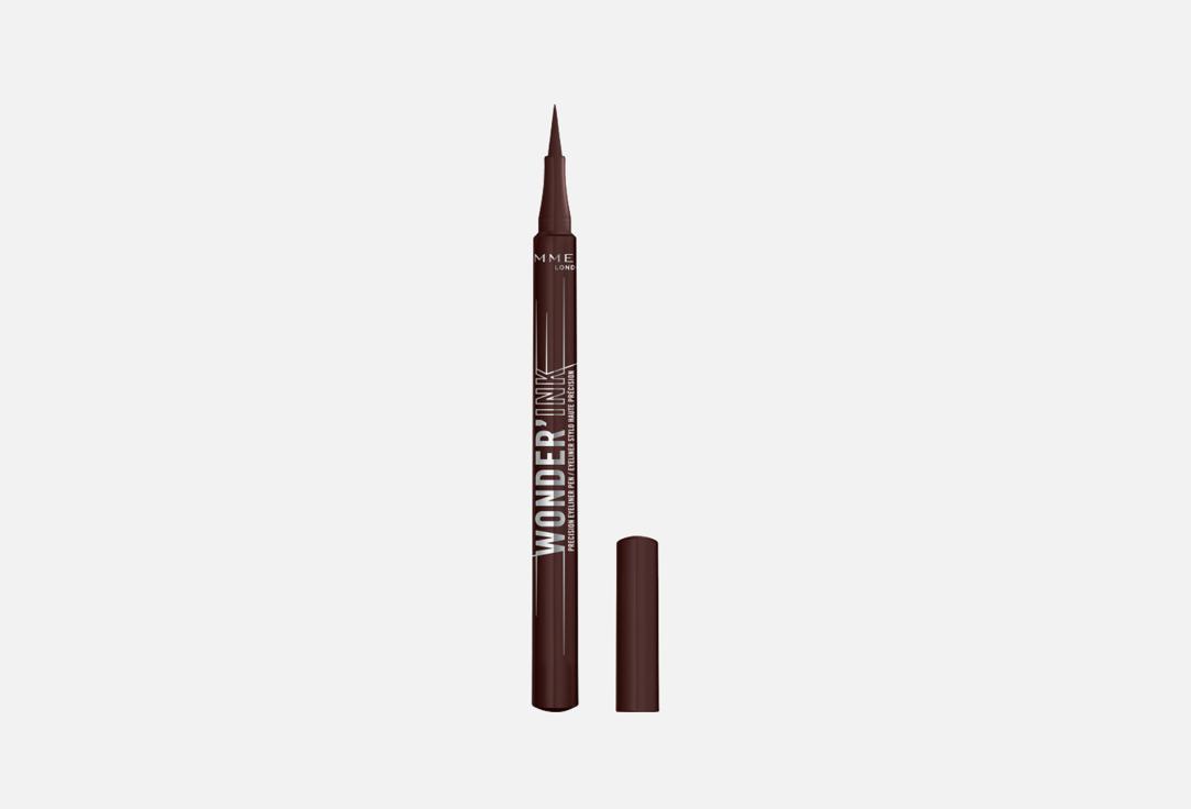 Rimmel Eyeliner WONDERFUL PRECISION 002 1.