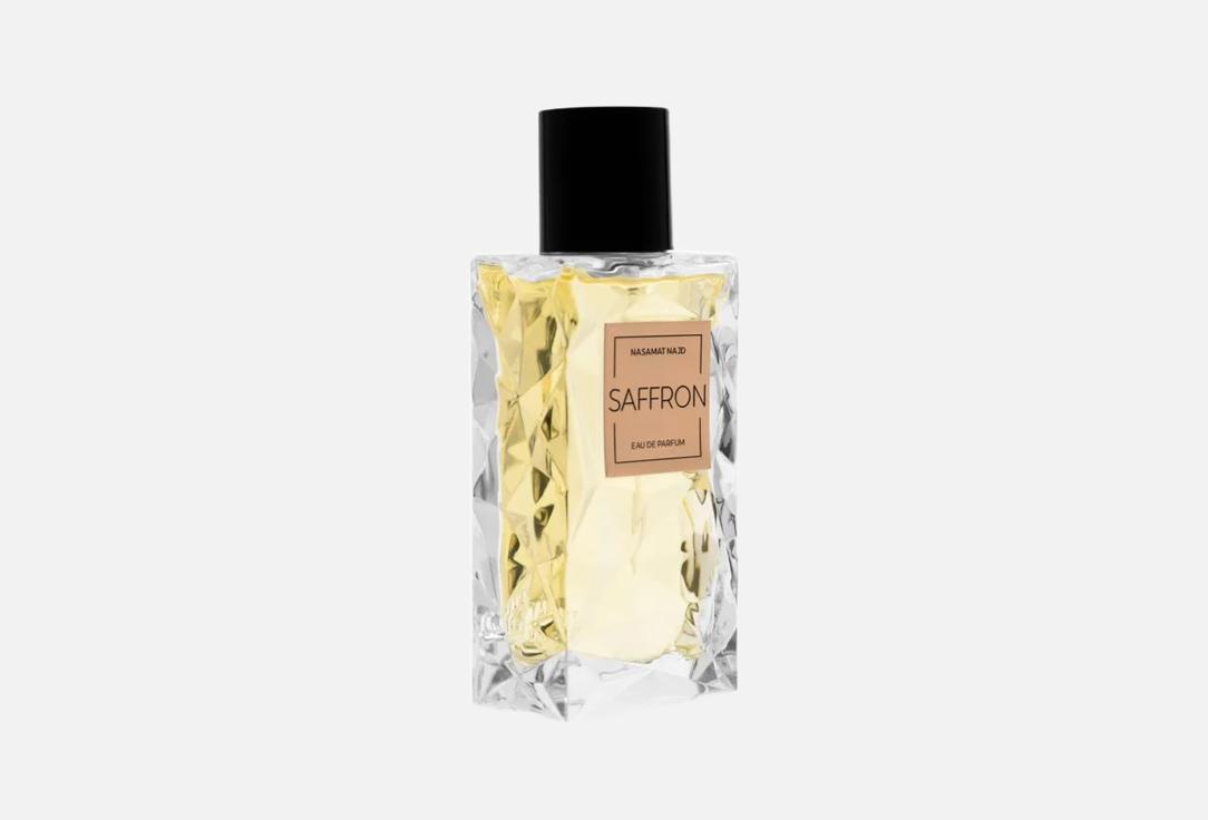 NASAMAT NAJD Saffron