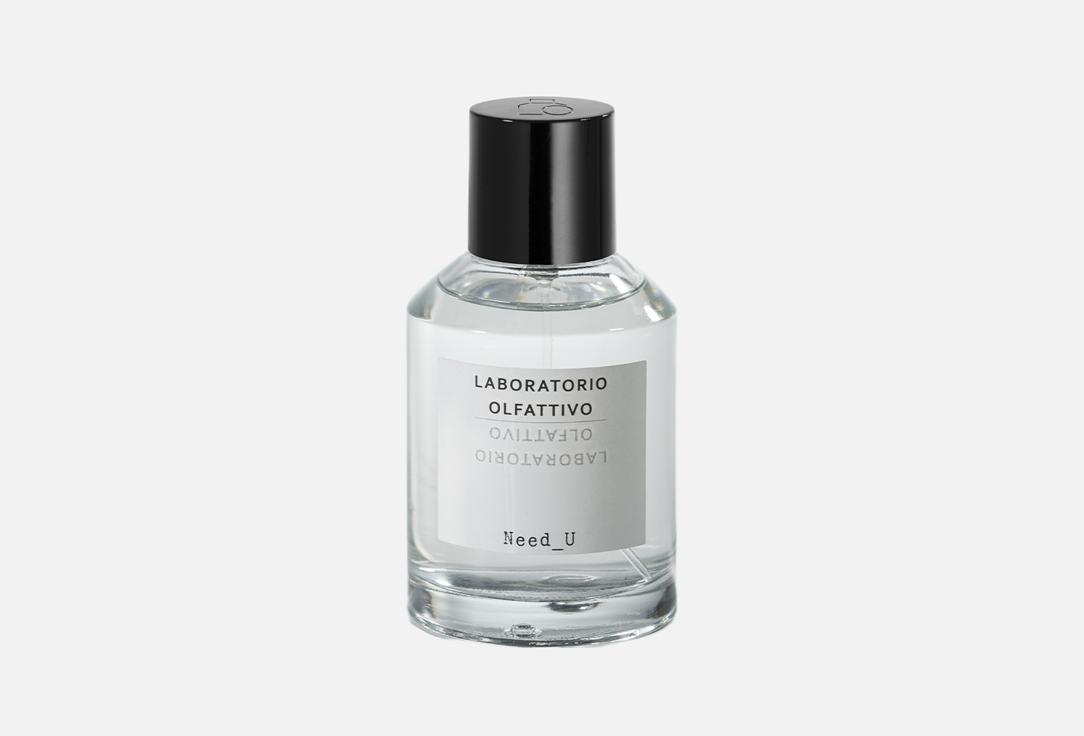 Laboratorio Olfattivo Need_U EDP