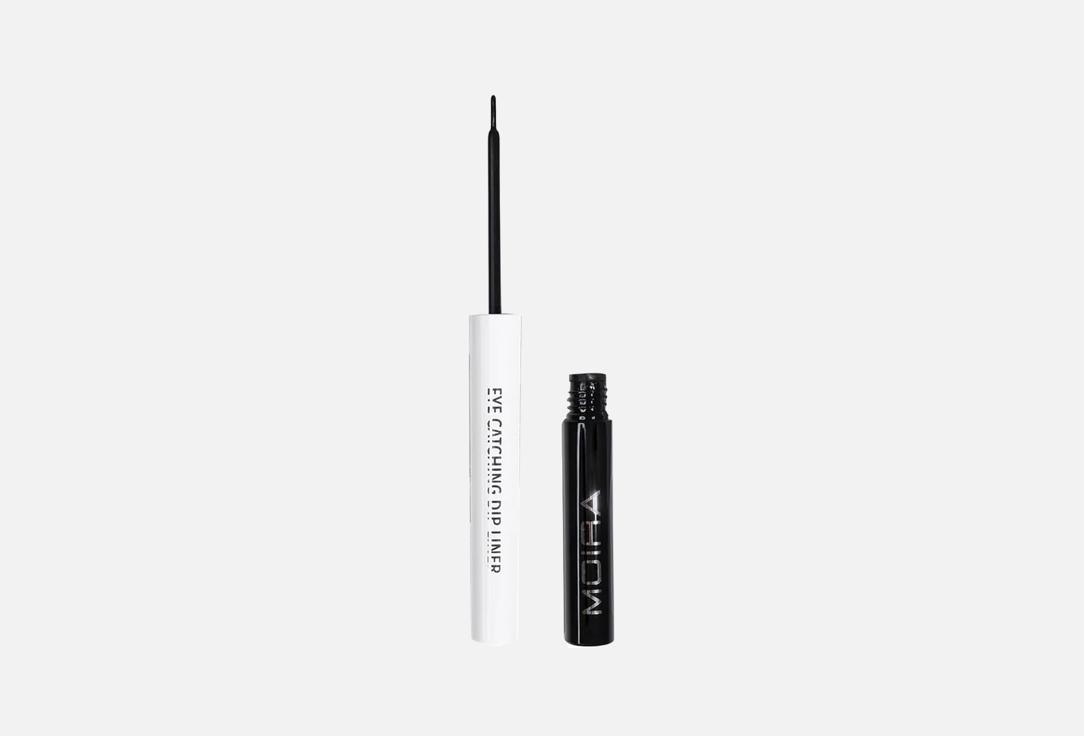 Moira Eye Catching Dip Liner 001 Black