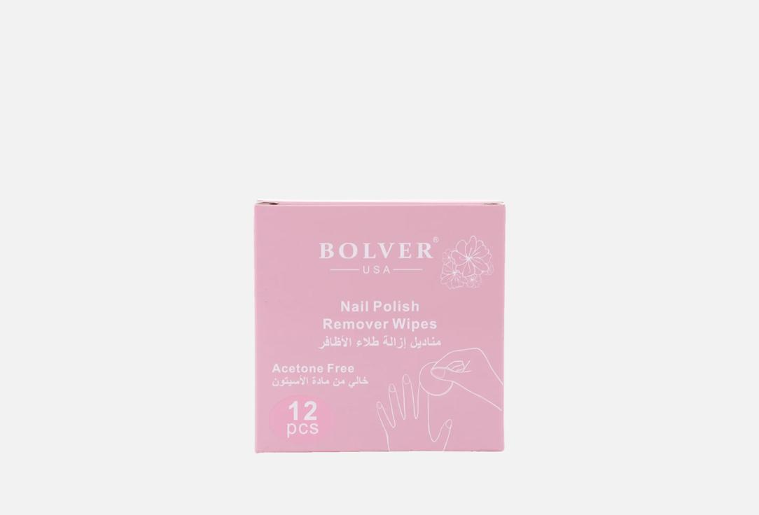 BOLVER USA Nail Polish Remover Wipes