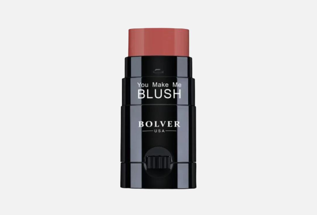 BOLVER USA Hydrating Solid Cheek Tint HS02