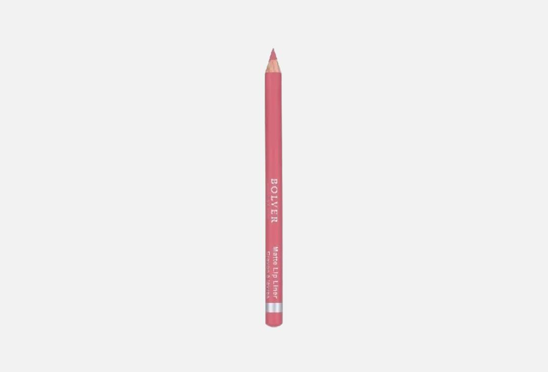BOLVER USA Lip Liner L2