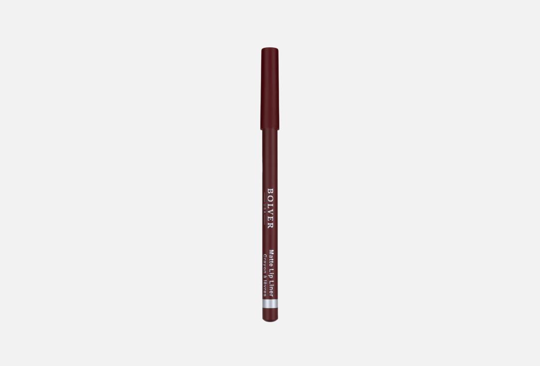 BOLVER USA Lip Liner L17