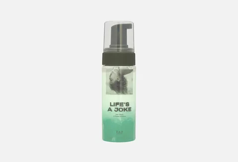 HAIR MAGIC 2-PHASE SHAMPOO, GREEN SMOOTHIE
