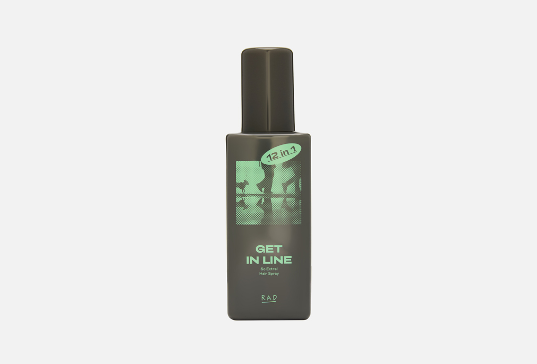 SO EXTRA! HAIR SPRAY