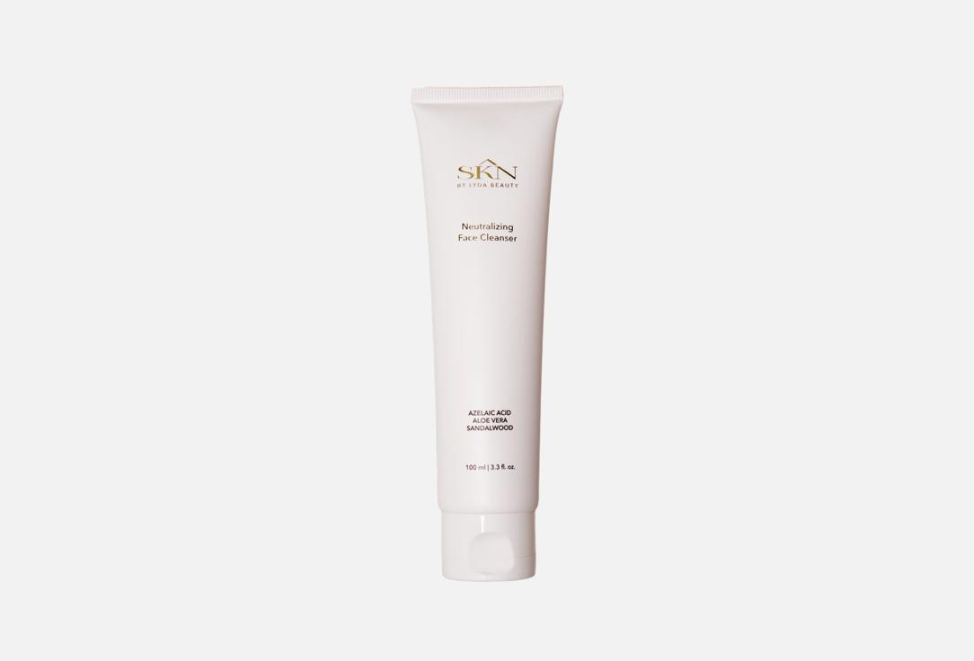 Lyda Beauty Neutralizing Face Cleanser