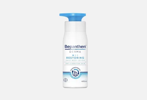 Bepanthen Restore Body Lotion