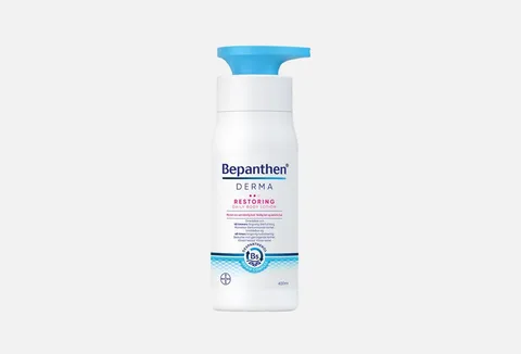Bepanthen Replenish Body Cream