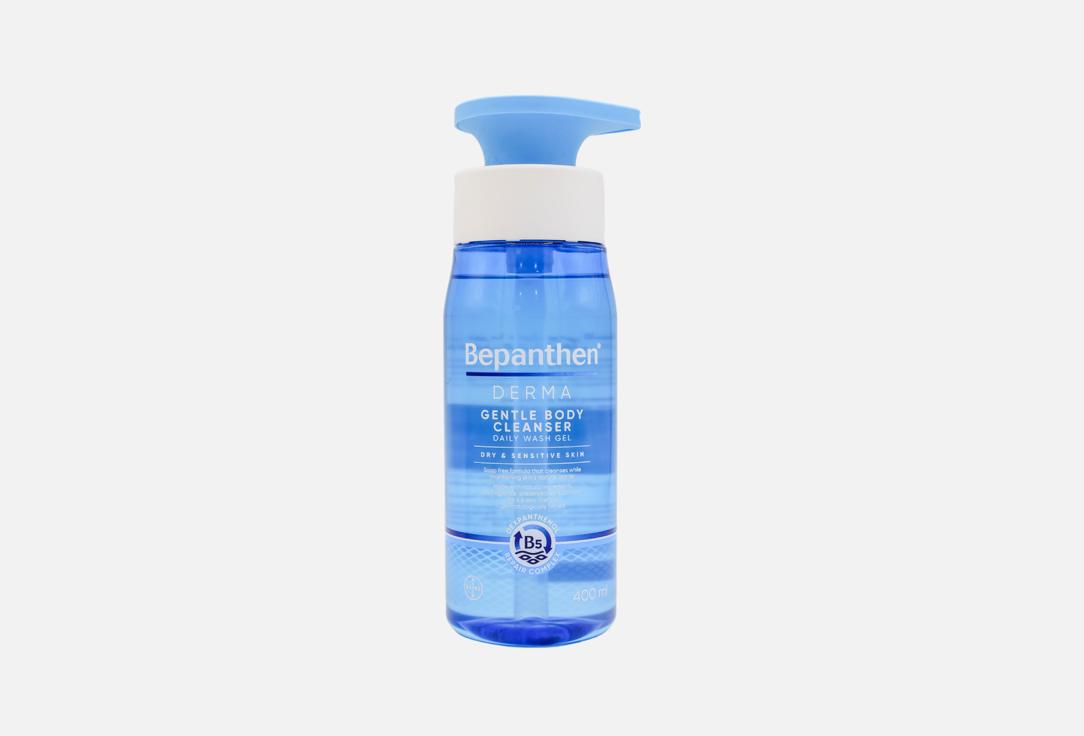 Bepanthen Gentle Body Cleanser Gel