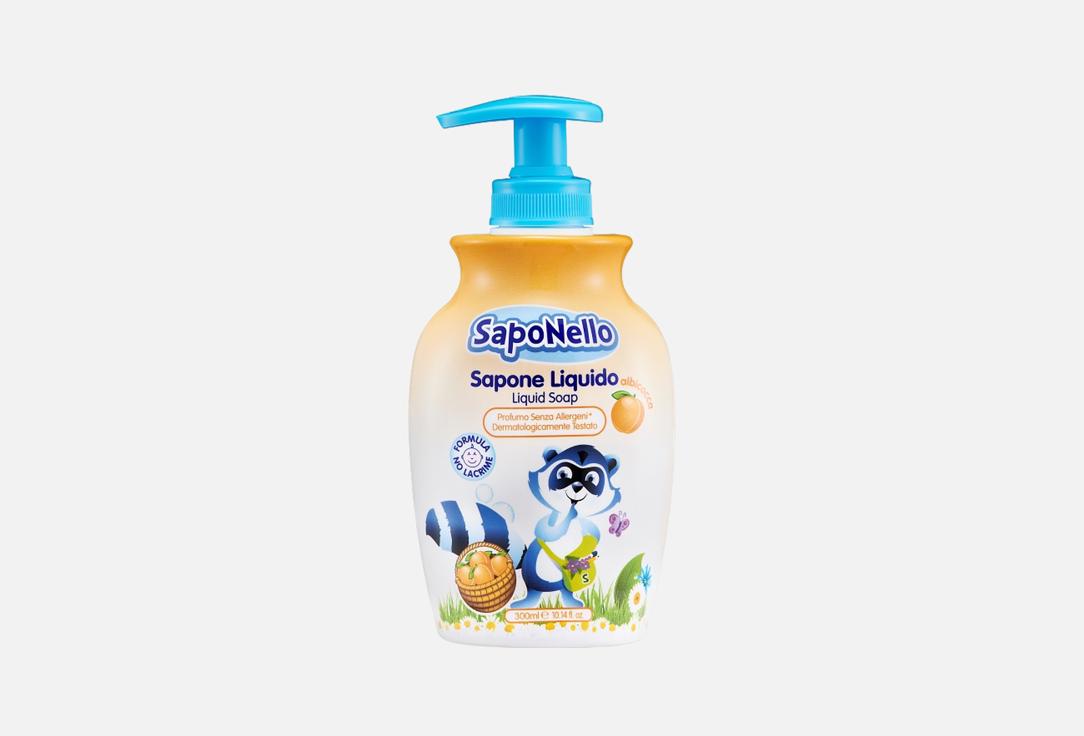 Saponello Liquid Soap - Apricot
