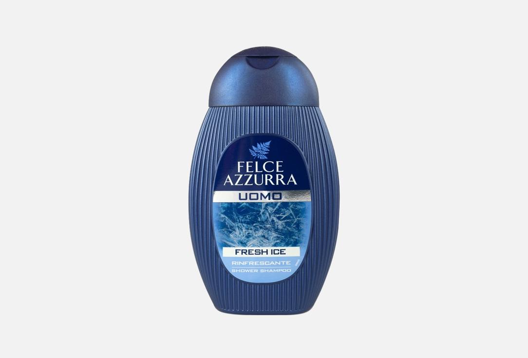 Felce Azzurra Shower Shampoo - Cool Blue 250ml