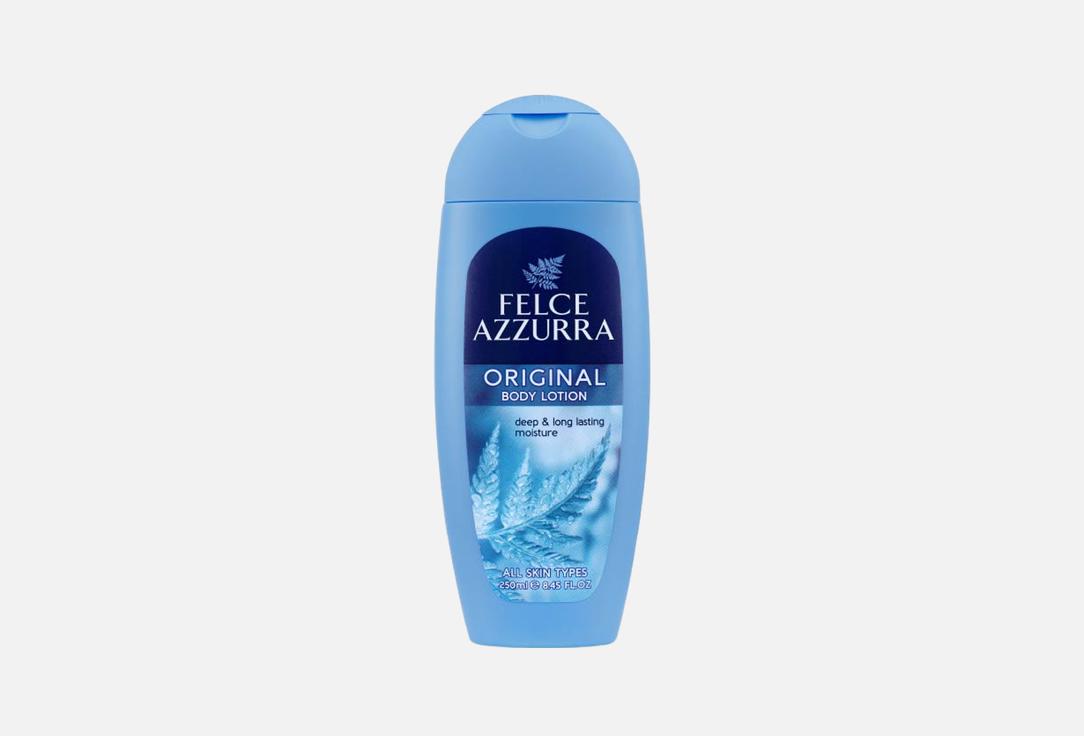 Felce Azzurra - Body Lotion
