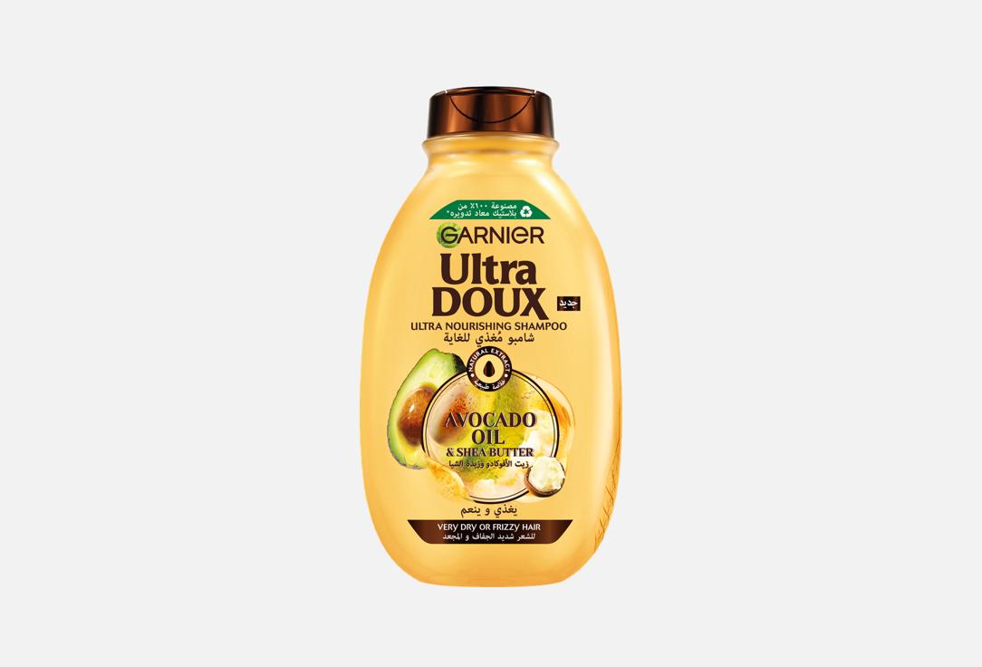 Garnier Ultra Doux Avocado Oil & Shea Butter Nourishing Shampoo