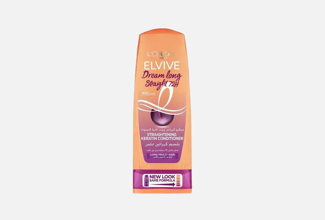 L’Oréal Paris Elvive Dream Lengths Straight Conditioner