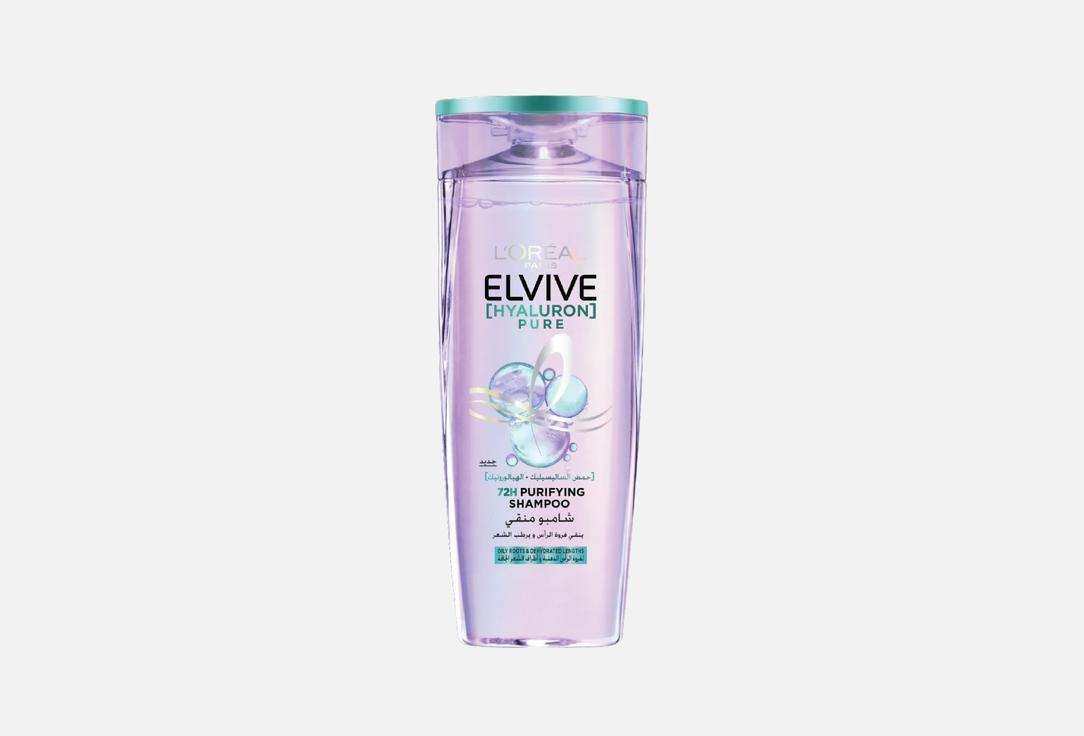 L’Oréal Paris Elvive Hyaluron Pure Shampoo 600ml