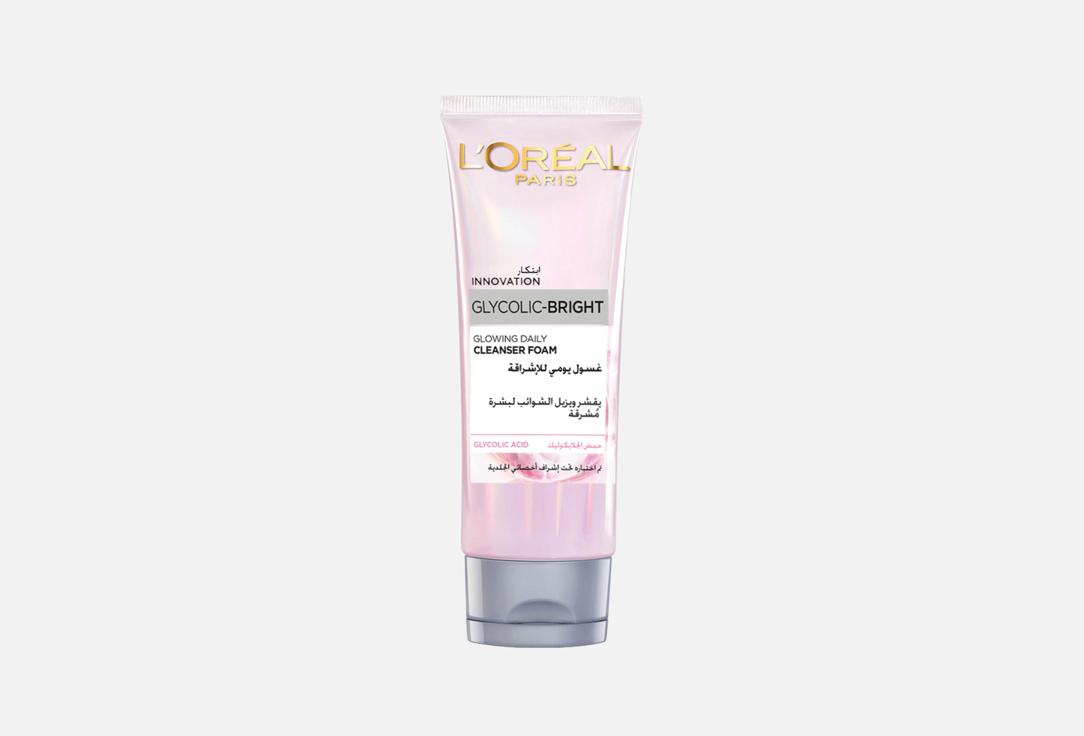 L’Oréal Paris Skin Expert Glycolic Bright Face Wash