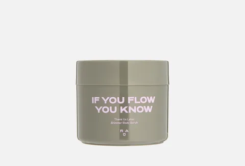 THANK US LATER SHIMMER BODY SCRUB