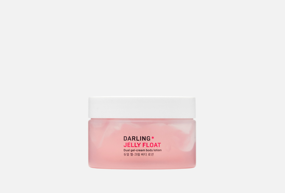 JELLY FLOAT Dual gel-cream body lotion