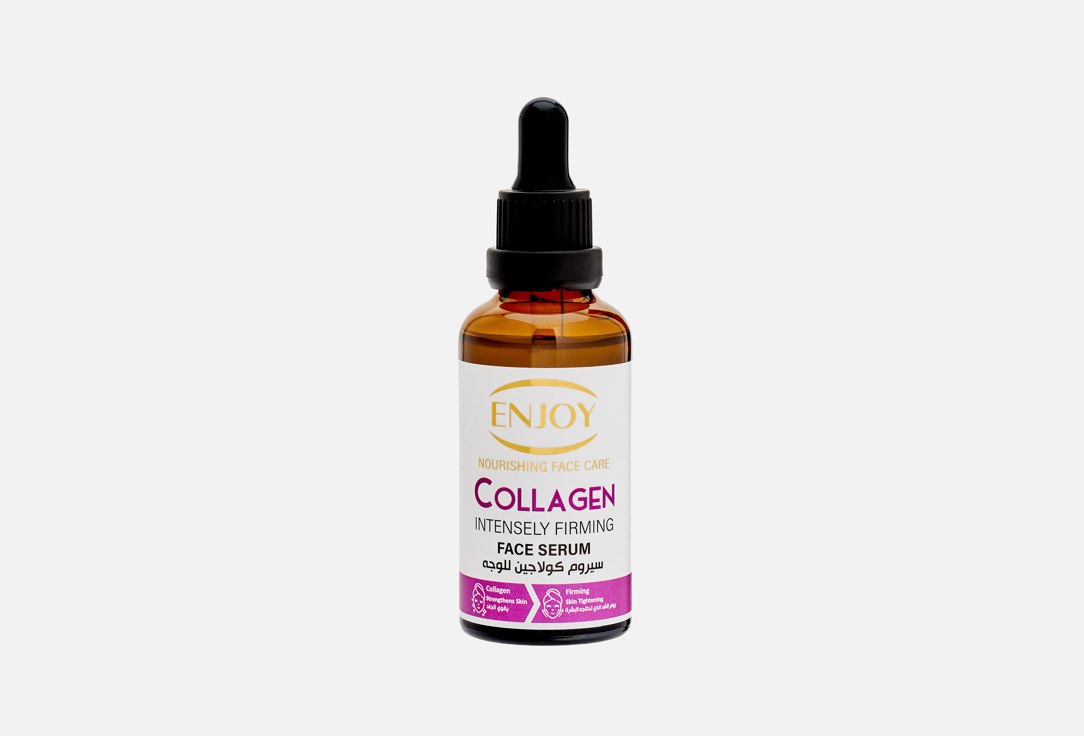 Enjoy Face Serum with Collagen for Firming