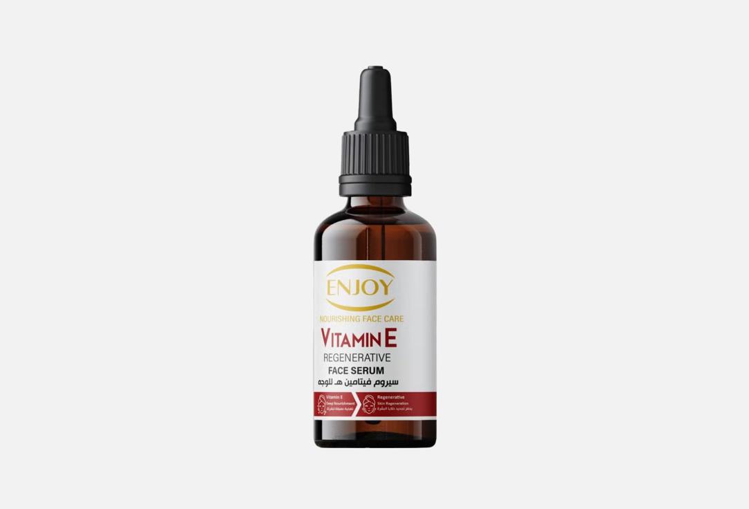 Enjoy Face Serum with Vitamin E for Skin Regeneration