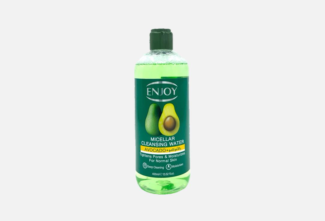 Enjoy Micellar Facial Cleanser with Avocado (Type II)