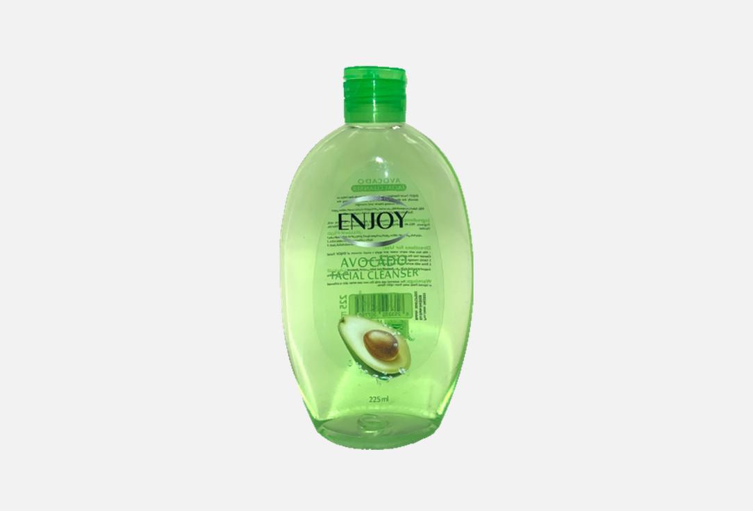 Enjoy Face and Makeup Cleanser with Avocado