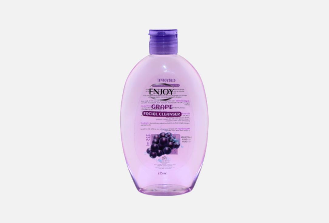 Enjoy Face and Makeup Cleanser withgrape
