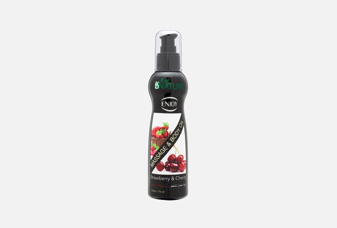 Enjoy Massage Oil with Strawberry&Cherry