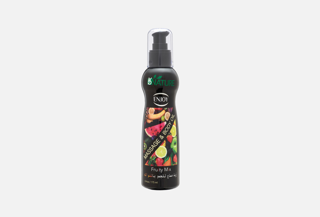 Enjoy Fruit Massage Oil
