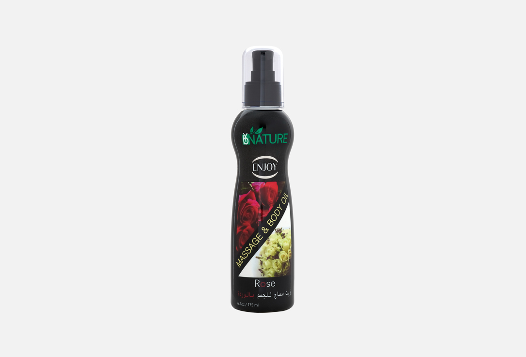 Enjoy Rose Massage Oil
