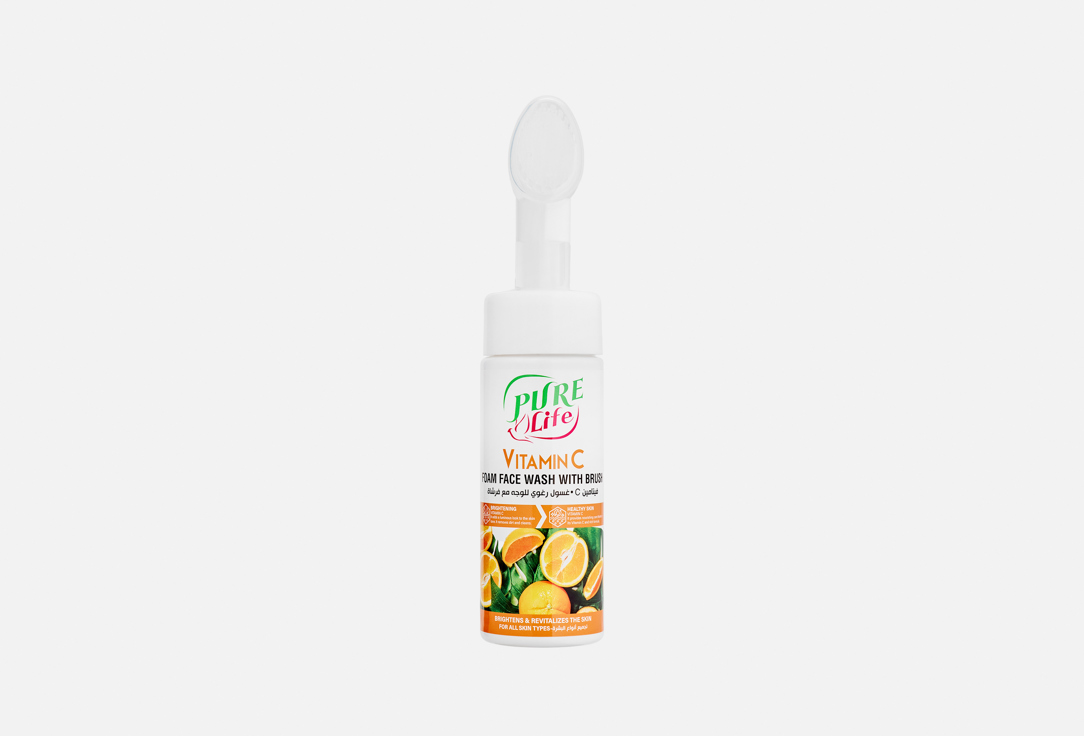 Pure Life Foaming Face Wash with Vitamin C and Brush