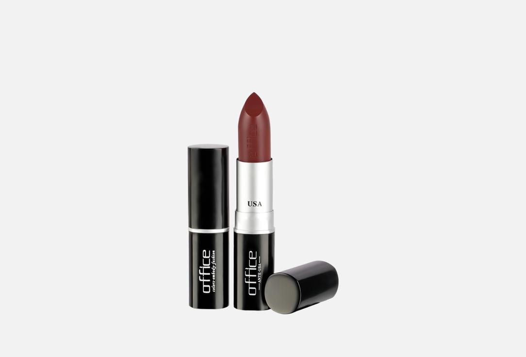 Office Make-up Matte Lipstick 52 3.