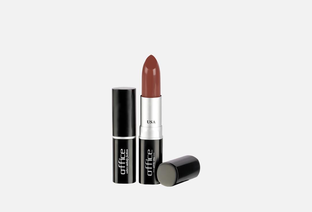 Office Make-up Matte Lipstick 59 3.