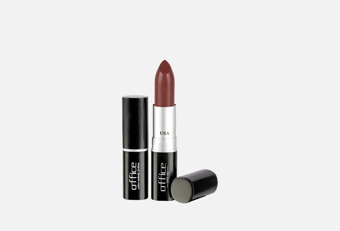 Office Make-up Matte Lipstick 61 3.