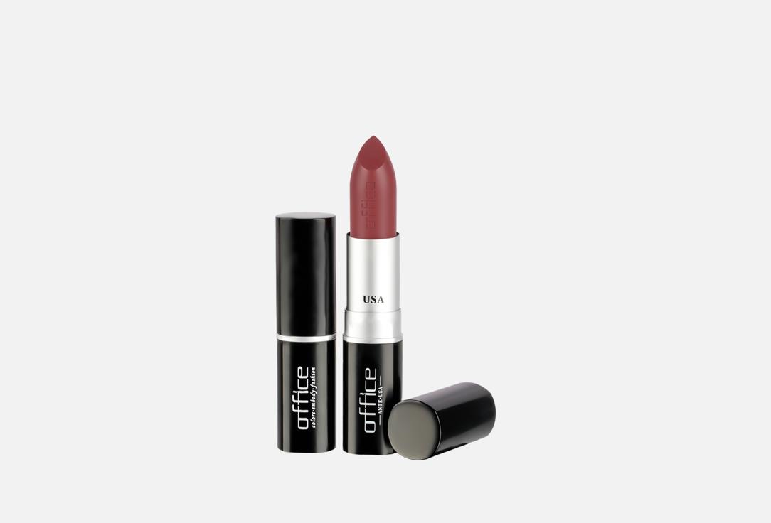 Office Make-up Matte Lipstick 63 3.