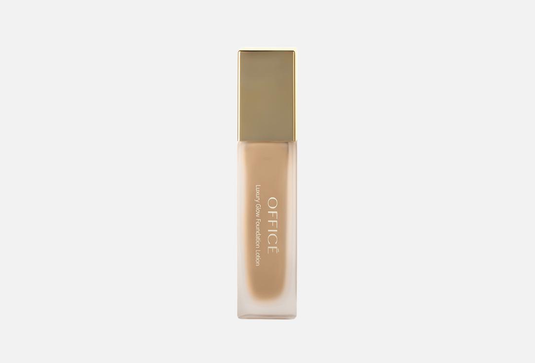 Office Make-up Luxuryglow Foundation Lotion NHD05