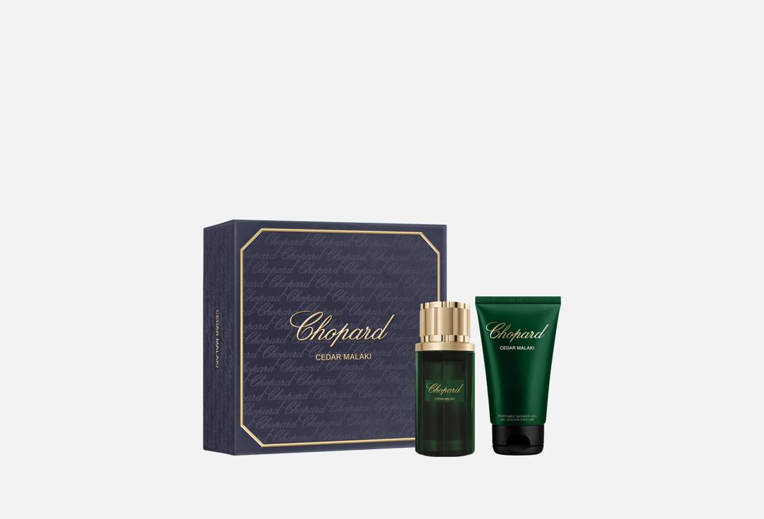 CHOPARD Cedar Malaki Gift Set 2pcs