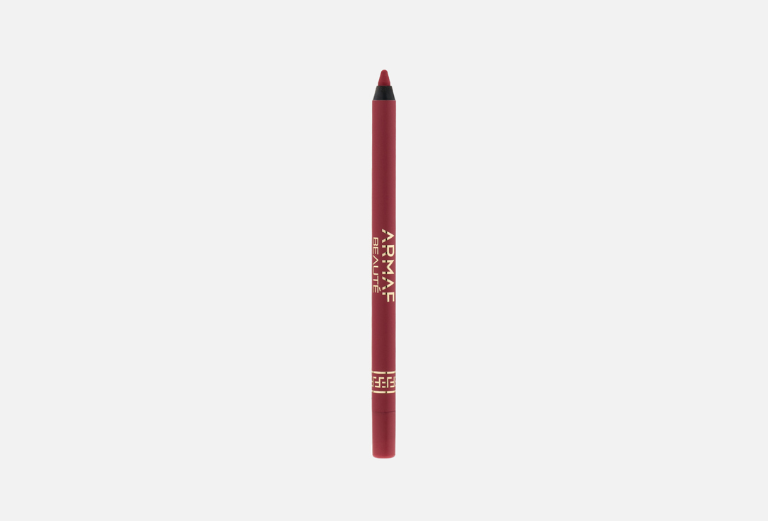 Armaf Beaute Easy Glide Lip Liner- Garnet 07
