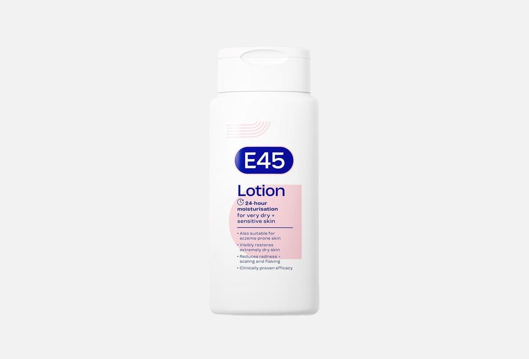 E45 Moisturising Body Lotion 500ml