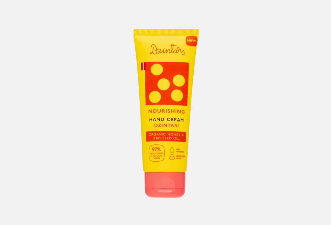 Dzintars Nourishing Hand Cream Dzintari
