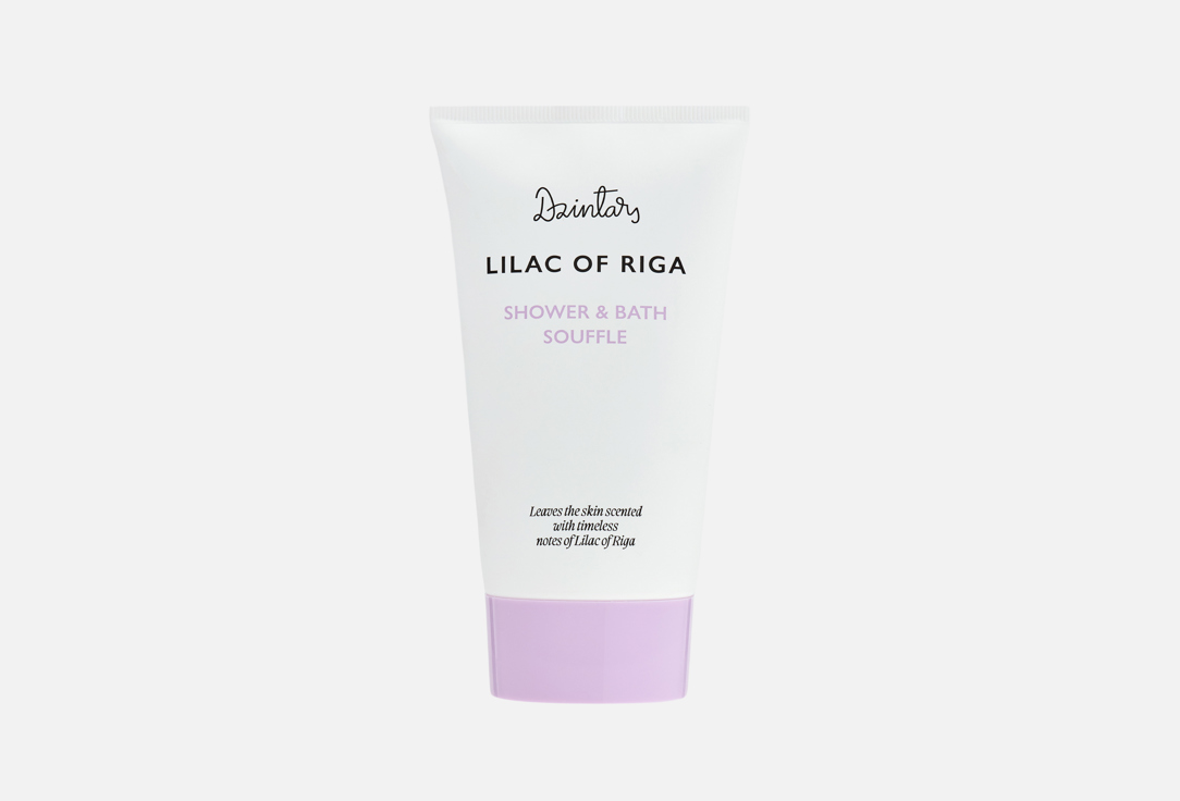 Dzintars Shower and Bath Soufflé Lilac of Riga
