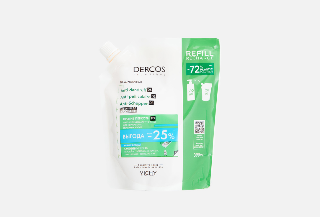 Vichy Dercos Anti-Dandruff Shampoo Dry Refill,