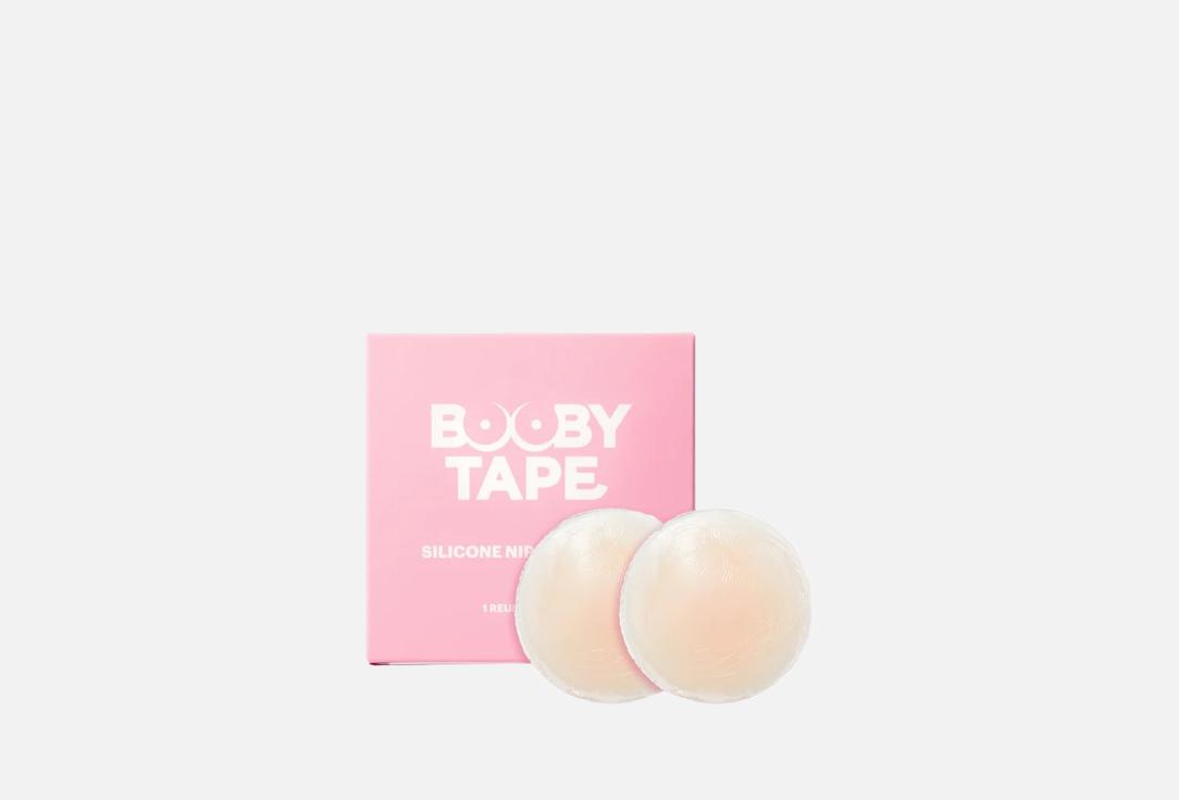 Booby Tape Silicone Nipple Covers – 1 pair