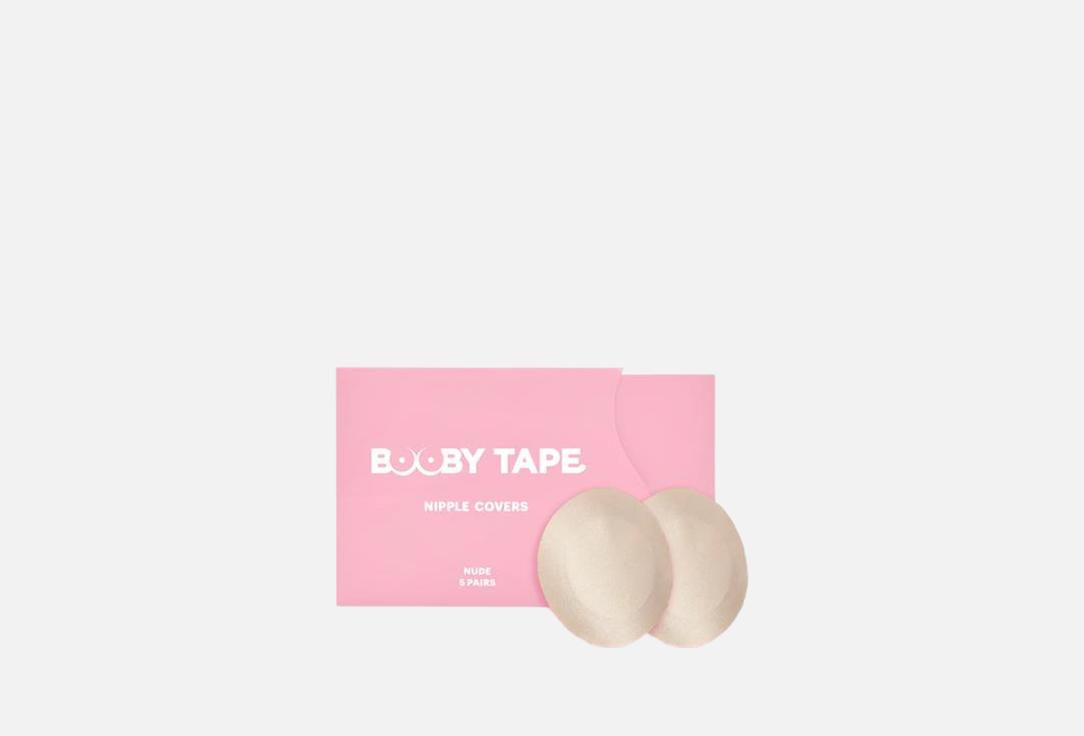 Booby Tape Reusable Nipple Covers – 1 pair