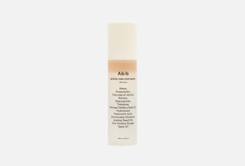 ABIB "Jericho rose mist serum Glow spray"