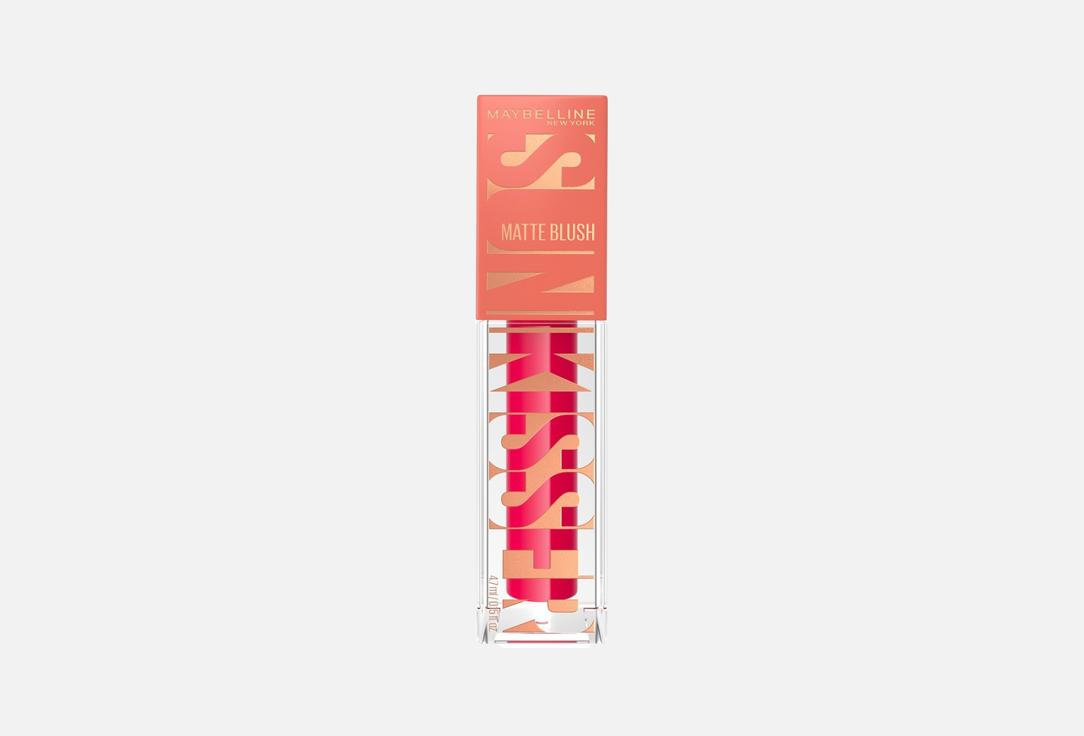 Maybelline New York Sunkisser Hazy Matte Blush 31 Hot Pink Summer