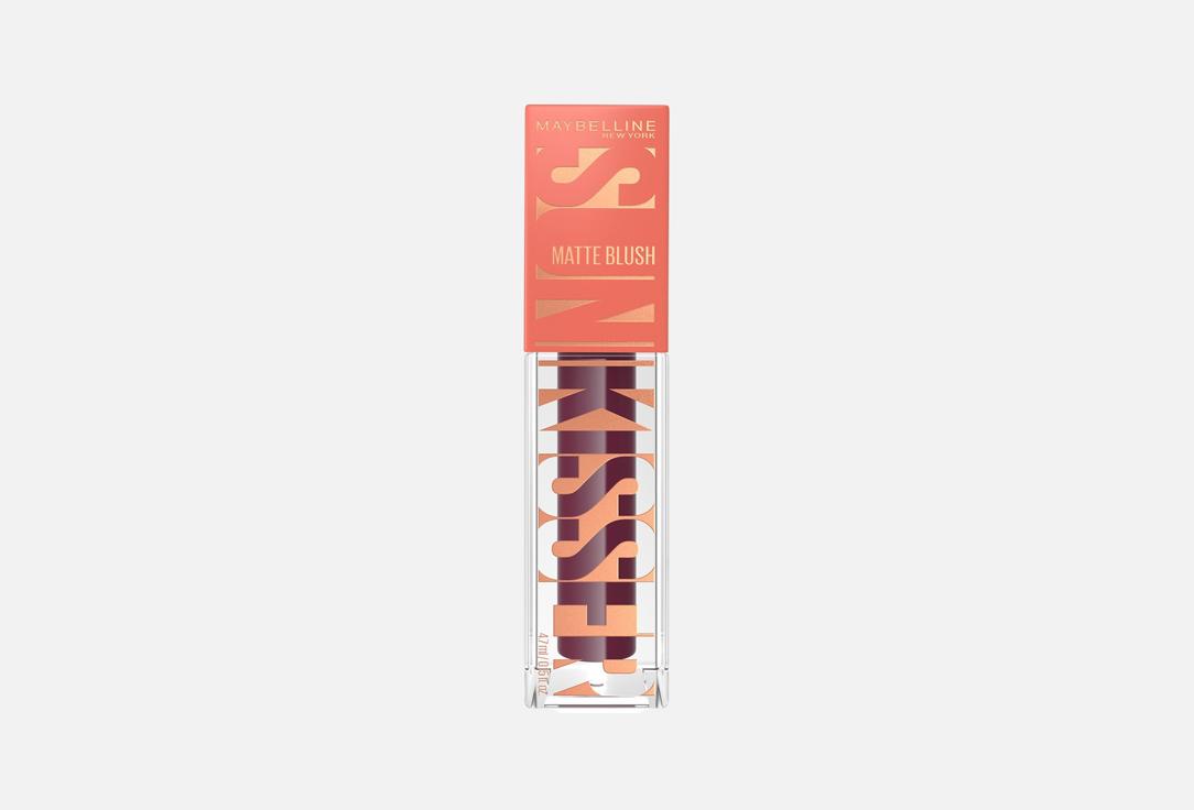 Maybelline New York Sunkisser Hazy Matte Blush 33 Berry Brunch